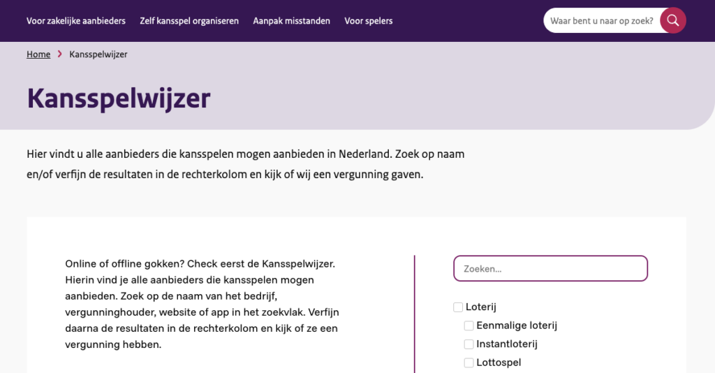 ksa register zoeken